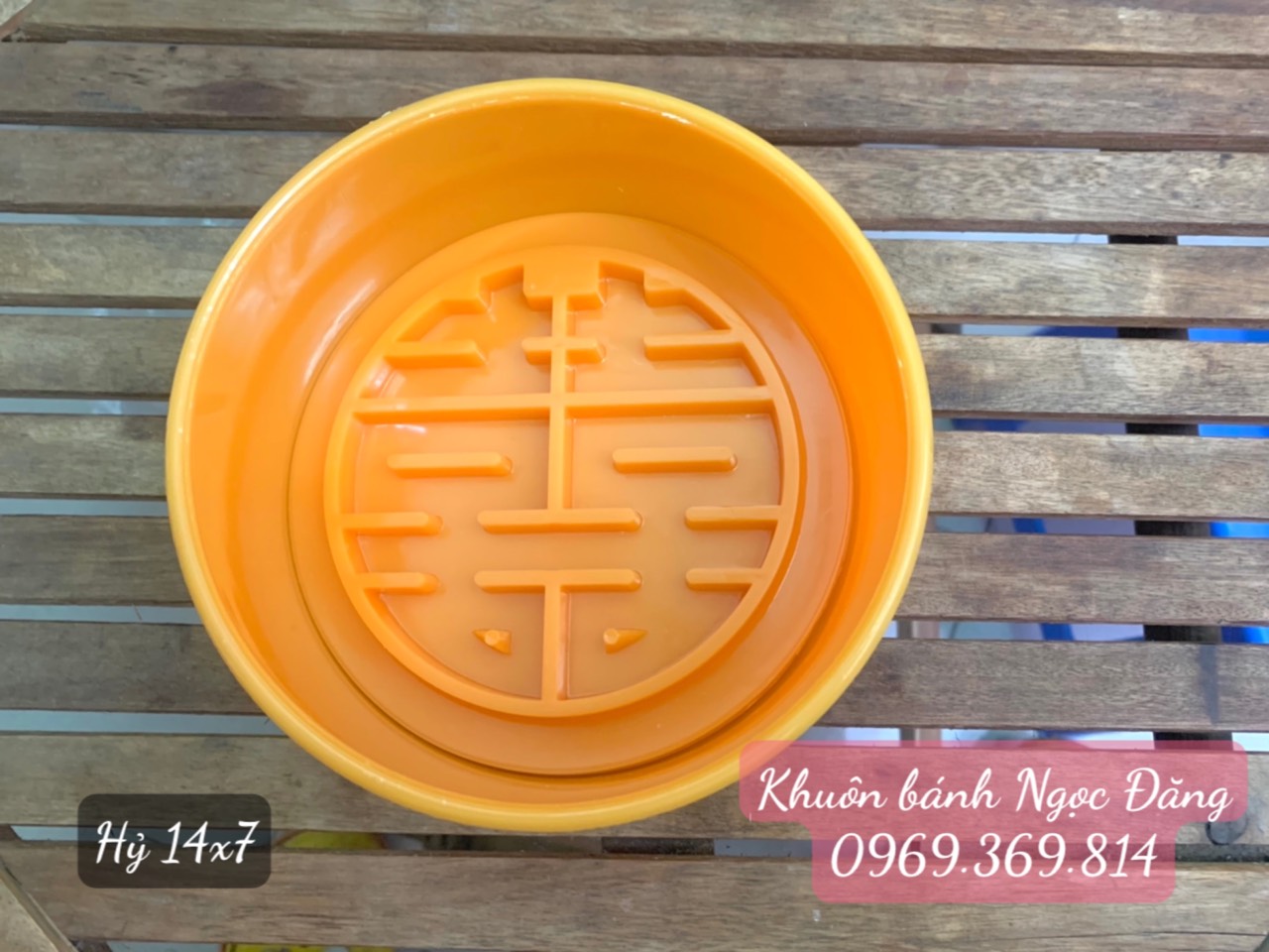 Hỷ 14cm (3)